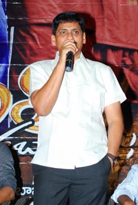 Bheemili Audio Release