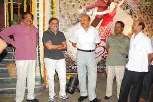 Bheemili Audio Release