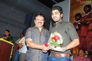 Bheemili Audio Release