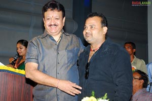 Bheemili Audio Release