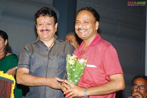 Bheemili Audio Release