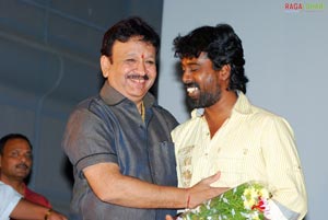 Bheemili Audio Release