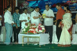 Chetilo Cheyyesi Audio Release