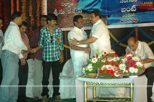 Chetilo Cheyyesi Audio Release