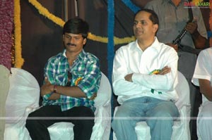 Chetilo Cheyyesi Audio Release