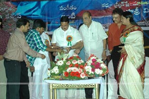 Chetilo Cheyyesi Audio Release