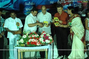 Chetilo Cheyyesi Audio Release