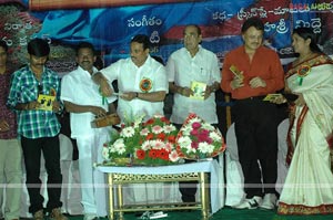 Chetilo Cheyyesi Audio Release