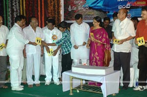 Chetilo Cheyyesi Audio Release