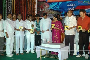 Chetilo Cheyyesi Audio Release