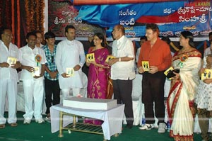 Chetilo Cheyyesi Audio Release