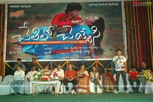 Chetilo Cheyyesi Audio Release