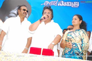 Dasari Narayana Rao 65th Birthday Function