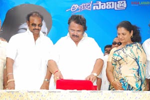 Dasari Narayana Rao 65th Birthday Function