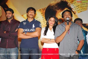 Golimaar Audio Release