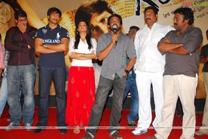 Golimaar Audio Release