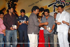 Golimaar Audio Release