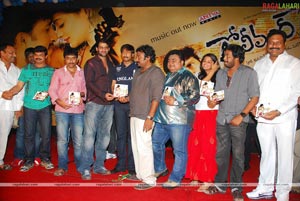 Golimaar Audio Release