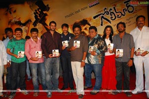 Golimaar Audio Release