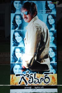 Golimaar Audio Release