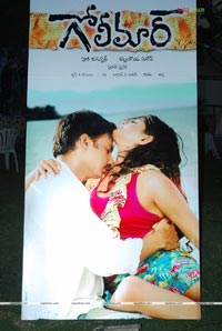 Golimaar Audio Release