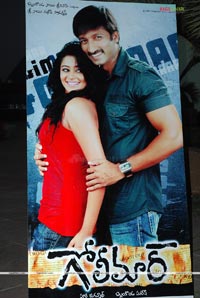 Golimaar Audio Release