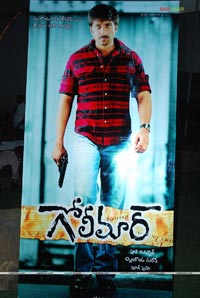 Golimaar Audio Release