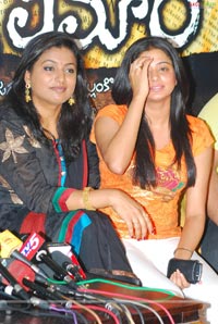 Golimaar Press Meet