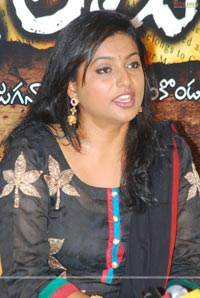 Golimaar Press Meet