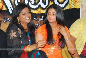 Golimaar Press Meet