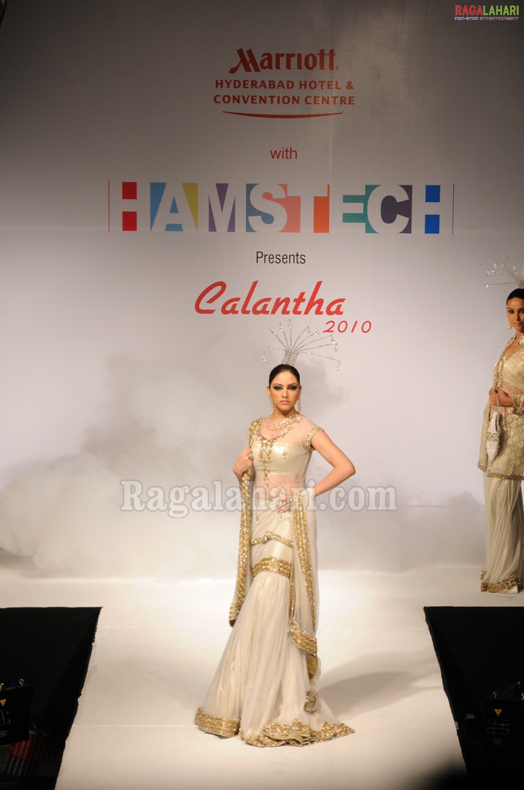 Hamstech Fashion Show