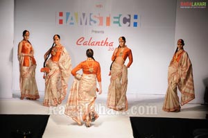 Hamstech Fashion Show