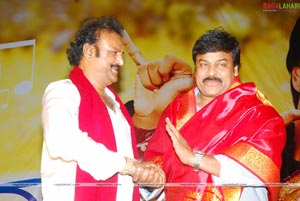 Jhummandi Naadam Audio Release