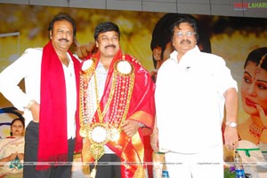 Jhummandi Naadam Audio Release