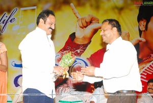 Jhummandi Naadam Audio Release