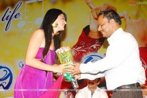 Jhummandi Naadam Audio Release