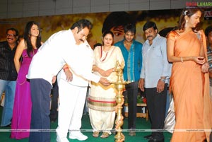 Jhummandi Naadam Audio Release