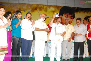 Jhummandi Naadam Audio Release