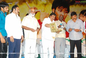 Jhummandi Naadam Audio Release