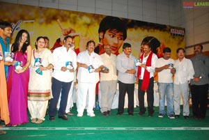 Jhummandi Naadam Audio Release