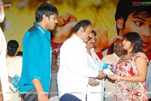 Jhummandi Naadam Audio Release