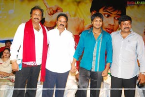 Jhummandi Naadam Audio Release