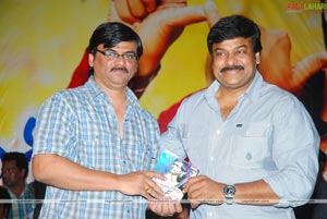 Jhummandi Naadam Audio Release