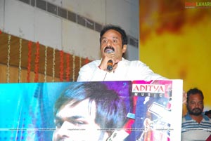 Jhummandi Naadam Audio Release