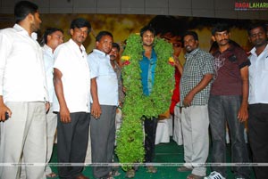 Jhummandi Naadam Audio Release