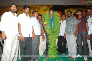 Jhummandi Naadam Audio Release