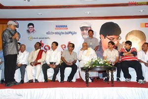 Kothimooka Audio Release