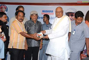 Kothimooka Audio Release