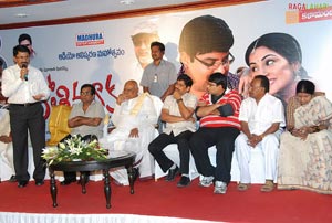 Kothimooka Audio Release