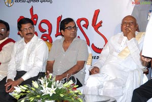 Kothimooka Audio Release